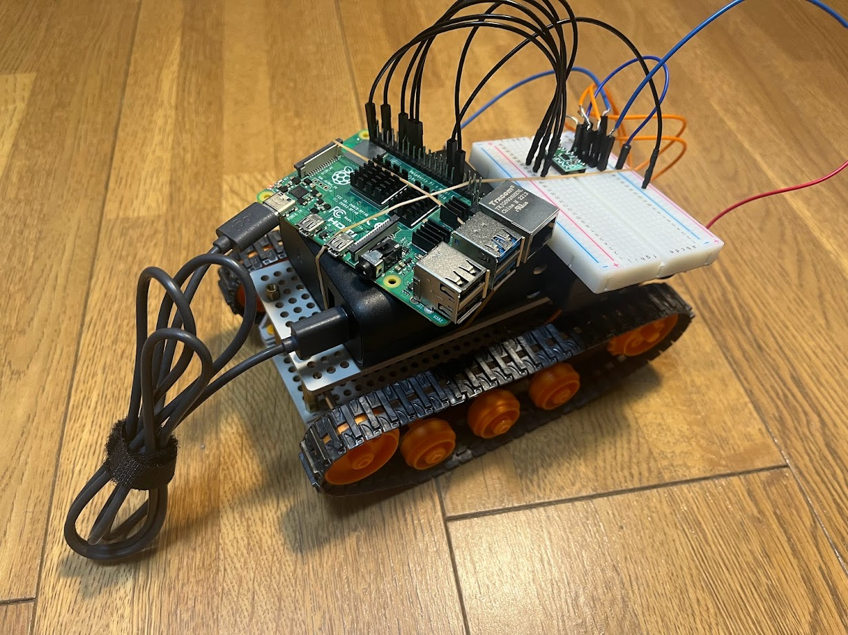 Robot Car with RaspberryPi4